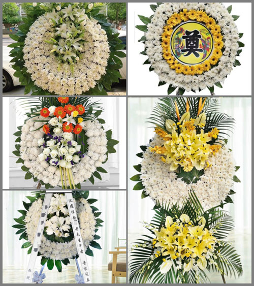 河南南阳镇平县曲屯镇齐岗村花圈速递